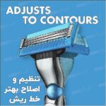 خودتراش ژیلت مدلMACH3 TURBO