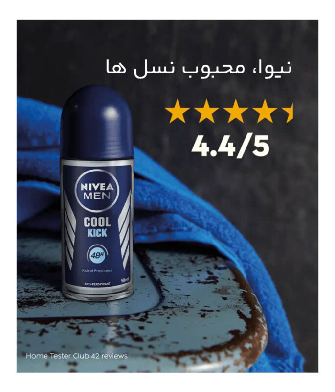 تصویر گرافیکی رایحه‌های نت‌های کول کیک