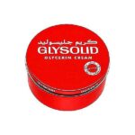 کرم گلیسولید GLYSOLID حجم250ml اصل آلمانAR - Image 2