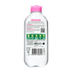 میسلار واتر گارنیر پوست خشک