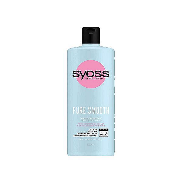 s1051-8 شامپو سایوس PURE SMOOTH حجم500ml - Image 1