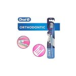 مسواک اورال بی ارتودنسی ORAL-B ORTHO BRUSH برس نرم اصل - 2