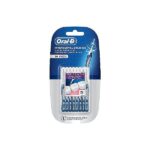 مسواک بندانگشتي oral-B مدل استوانه ای