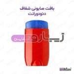 استیک الد اسپایس oldspice