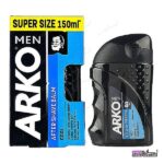 افترشيو آرکو ARKO مدلCOOLکرمی خنک کننده حجم150ml اصل - 2