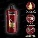شامپو ترزمه مدلKERATIN SMOOTH