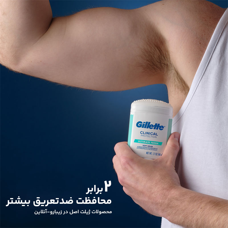 مام کلینیکال مردانه