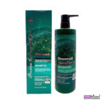 شامپو جلبک دریایی seaweed