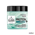 ماسک مو GLISSگلیس مدلPROTEIN KAKAO YAGI