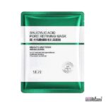 ماسک ورقی صورت VEZEویزی مدلSALICYLIC ACIDاسید سالیسیلیک