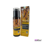 سرم مو LIGHTNESS لایتنس مدل ARGAN OIL & PROTEIN