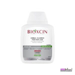 شامپو بیوکسین سفید