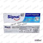 خمیر دندانSIGNALسیگنال مدلCAVITY FIGHTER