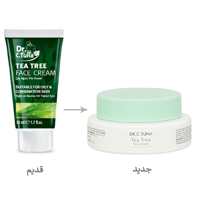 تصویر کرم صورت در. سی. تونا با بسته‌بندی اصلی