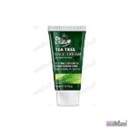 کرم سی تونا