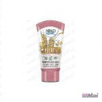 کرم تیوپی دست و صورت ARKO NEMآرکو مدل YULAF SUTU