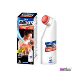 محلول ضد درد یوکو یوکو