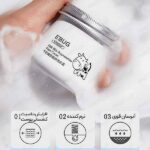 کرم آبرسان EBUG ایباگ مدلMILK