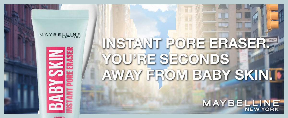 پرایمر بیبی اسکین