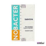 صابون ضدجوش صورت EUCERIN اوسرین مدل NO BACTER