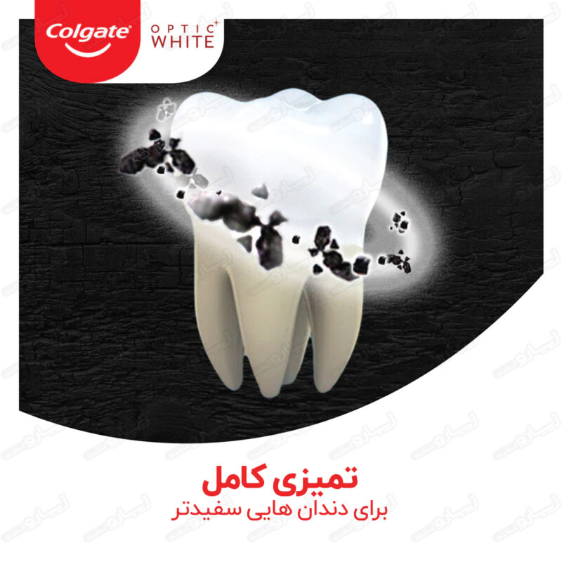 طراوت و درخشش دندان‌ها پس از استفاده از Colgate Charcoal