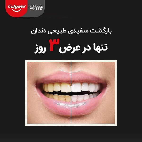 خمیردندان COLGATE کالگيت مدلVISIBLE WHITE