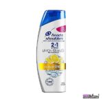 هد اند شولدرز لیمو