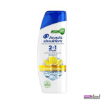 هد اند شولدرز لیمو