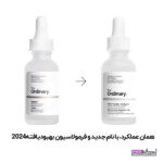 سرم پوست ORDINARY اوردینری مدل MULTI-PEPTIDE+HA