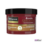 ماسک مو TRESEMME ترزمه مدل KERATIN SMOOTH