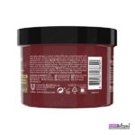ماسک مو TRESEMME ترزمه مدل KERATIN SMOOTH