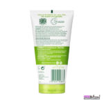 ژل شستشو صورت SIMPLEسیمپل مدل MOISTURISING FACIAL WASH