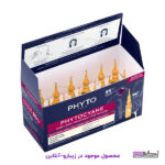 سرم مو PHYTO مدل PHYTOCYANE-WOMEN