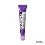 کرم دور چشم سام بای می رتینول