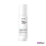 لوسیون آنوا هارت لیف