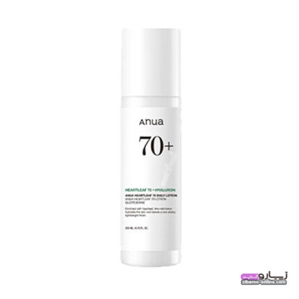 لوسیون آنوا هارت لیف