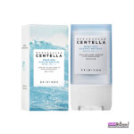 ضد آفتاب سنتلا