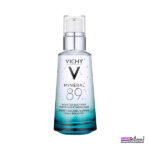سرم آبرسان ویشی اصل | VICHY MINERAL89 DAILY BOOSTER