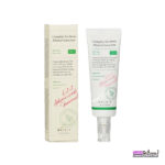 ضد آفتاب اکسیس وای