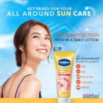 کرم ضدآفتاب VASELINEوازلین مدلHEALTHY BRIGHT SERUM