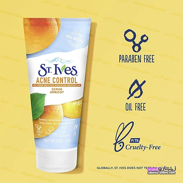 اسکراب صورت ST.IVESسنت ایوز مدلACNE CONTROL