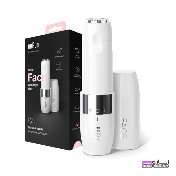 b1001 شیور صورت براون