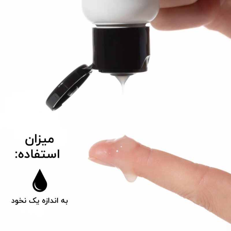 سرم نیاسینامید اینکی لیست