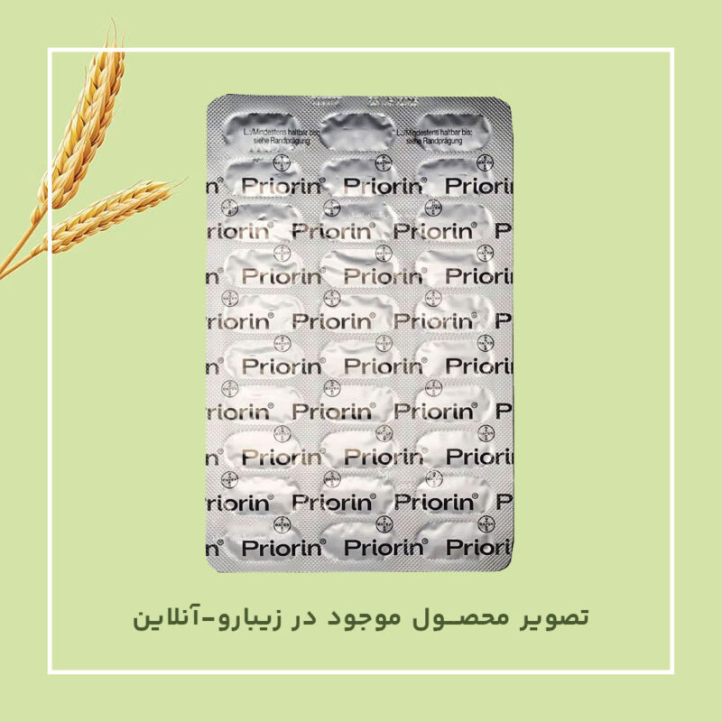 تصویر محصول مکمل غذایی پریورین مخصوص سلامت و رشد مو