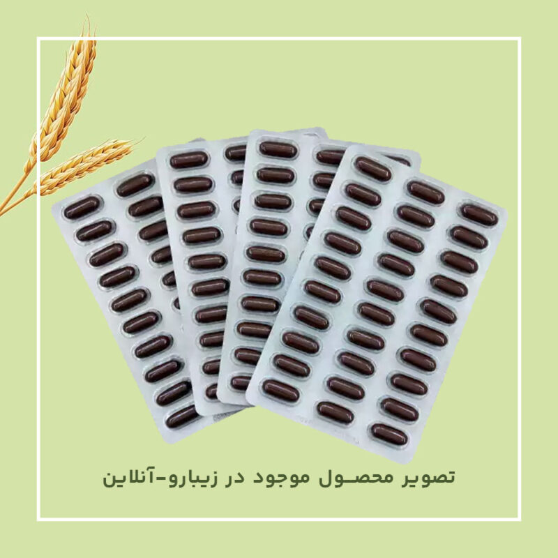 قرص پریورین اصل ضدریزش مو ساخت آلمان