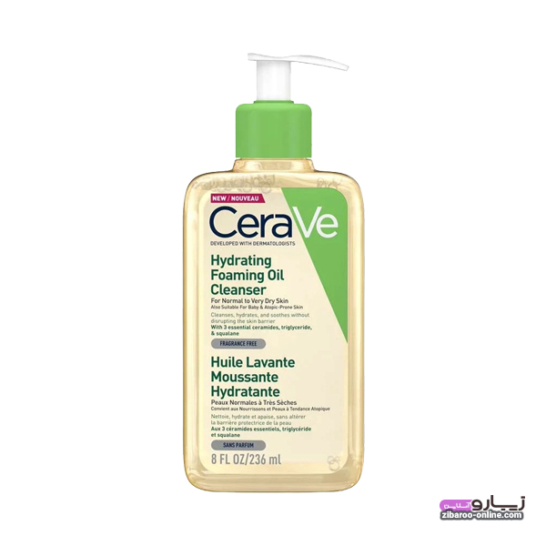 فوم شستشوی روغنی سراوی