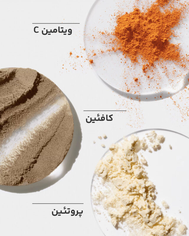 کرم دور چشم کلینیک