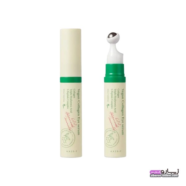 سرم دور چشم اکسیس وای