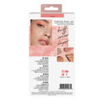 ست براش ریل تکنیک