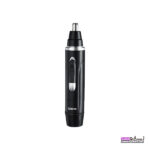 موزن بینی و گوش کویین